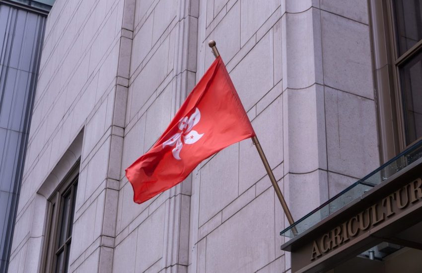 El banco suizo SEBA obtiene la aprobación en principio de los reguladores de Hong Kong para ofrecer servicios criptográficos