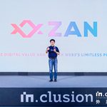 Ant Group Digital Technologies lanza ZAN para proporcionar productos y servicios de desarrollo de aplicaciones Blockchain a la comunidad Web3