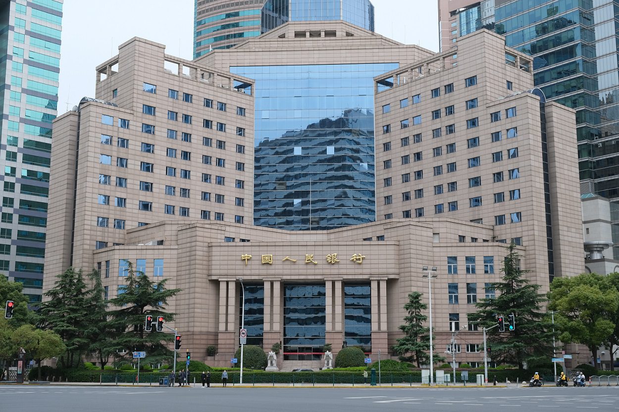 El exterior de la sucursal de Shanghai del Banco Popular de China (PBoC).