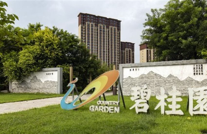 El gigante inmobiliario chino Country Garden obtiene aprobación para ampliar los pagos de bonos