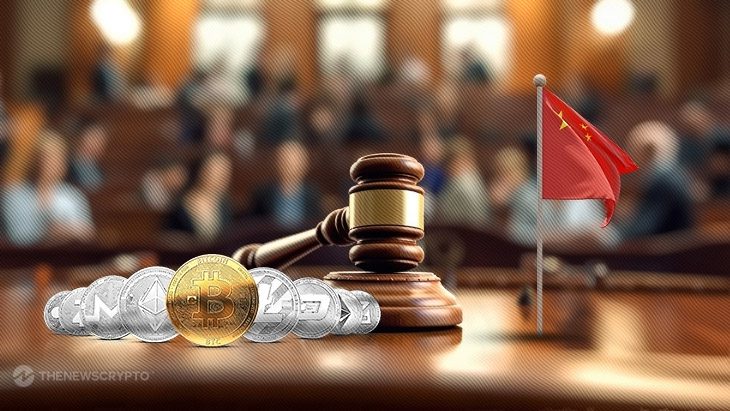 Justin Sun Tweets: Chinese court considers Crypto as legal property