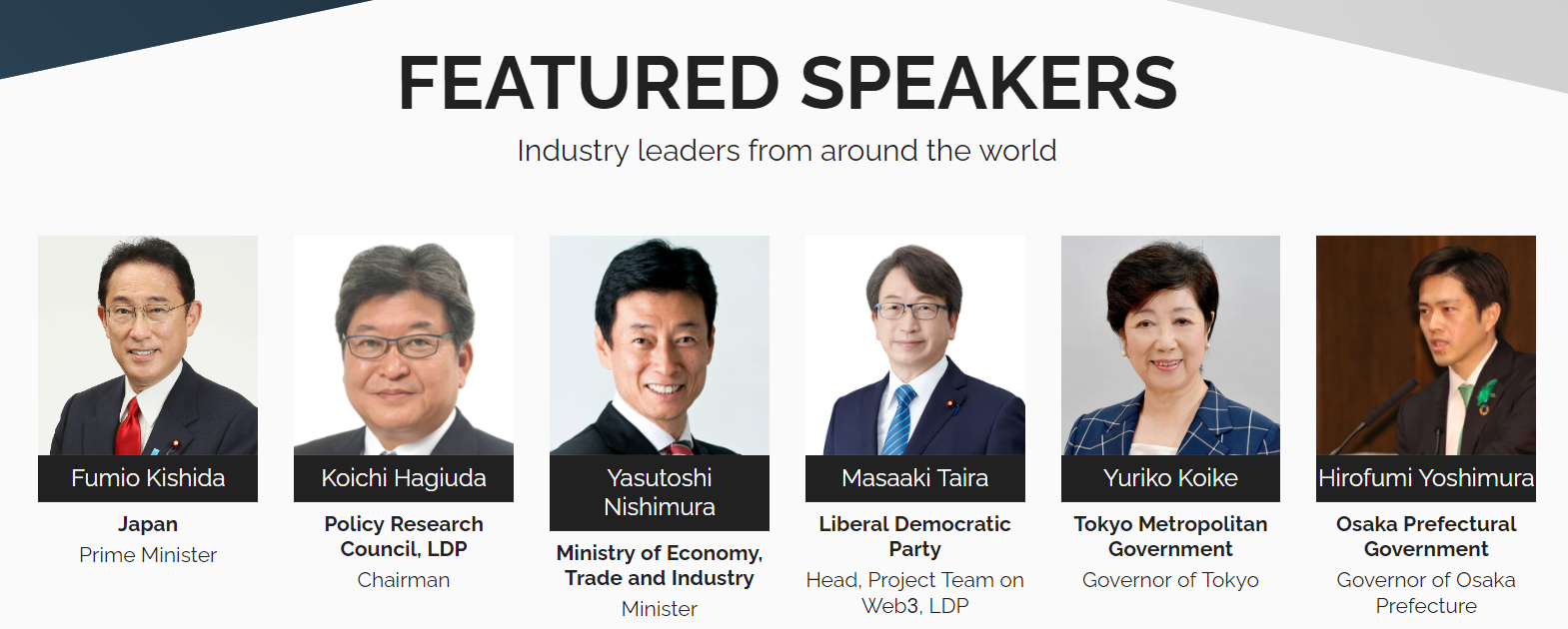 Una lista de oradores en la conferencia WebX en Tokio, Japón.