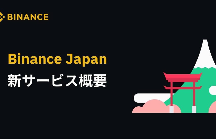 Binance Japón enumera otros 13 tokens, incluidos Close to, OP, ARB – CoinLive