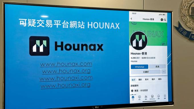 Hounax, el intercambio de criptomonedas de Hong Kong, estafó a los consumidores por $ 15,4 millones – CoinLive