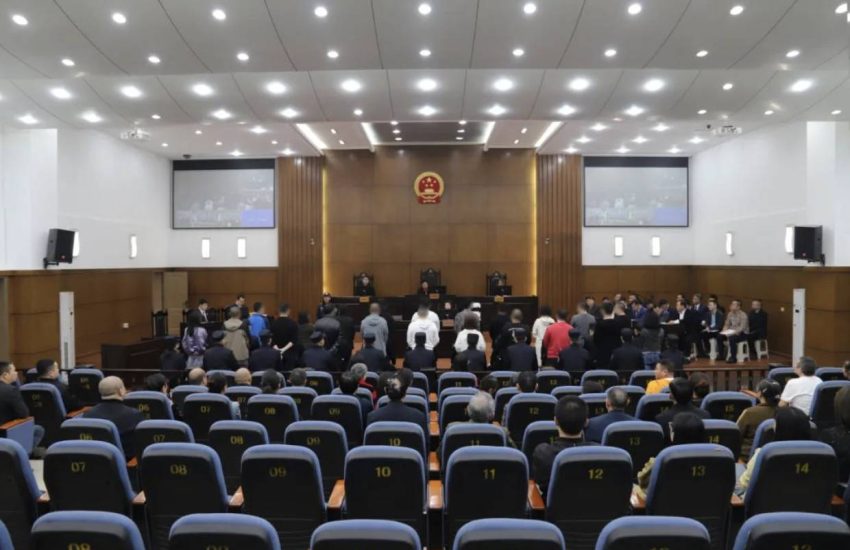 Un tribunal chino condenó a dos autores intelectuales a seis años de prisión por ayudar a lavar ilegalmente 300 millones de USDT – CoinLive