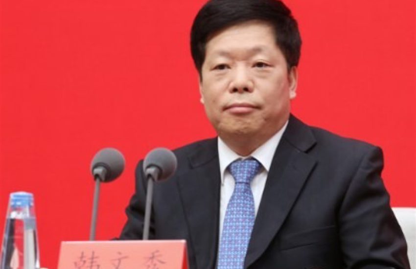 Comentarios de apoyo a la política por parte de altos funcionarios del Partido Comunista Chino