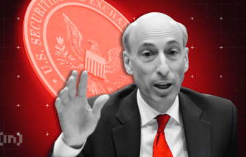 SEC Chair Gary Gensler Misled Congress About Ethereum