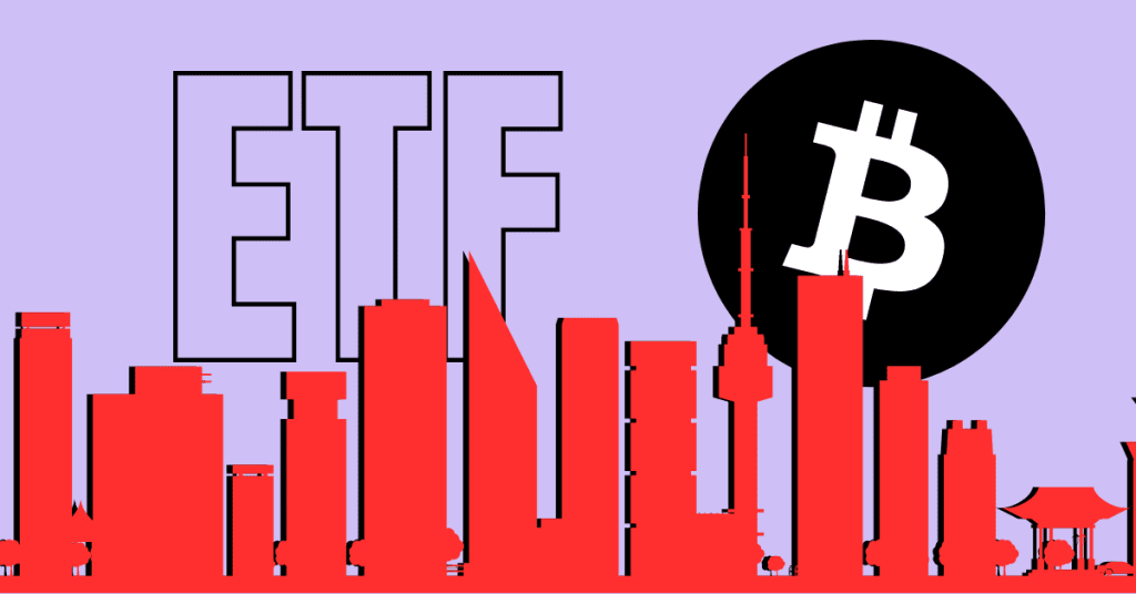 República de Corea Corea del Sur insta a los reguladores financieros a reconsiderar su postura anti-ETF