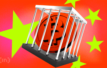 Chinese Authorities Dismantle $295 Million Illegal Crypto Ring