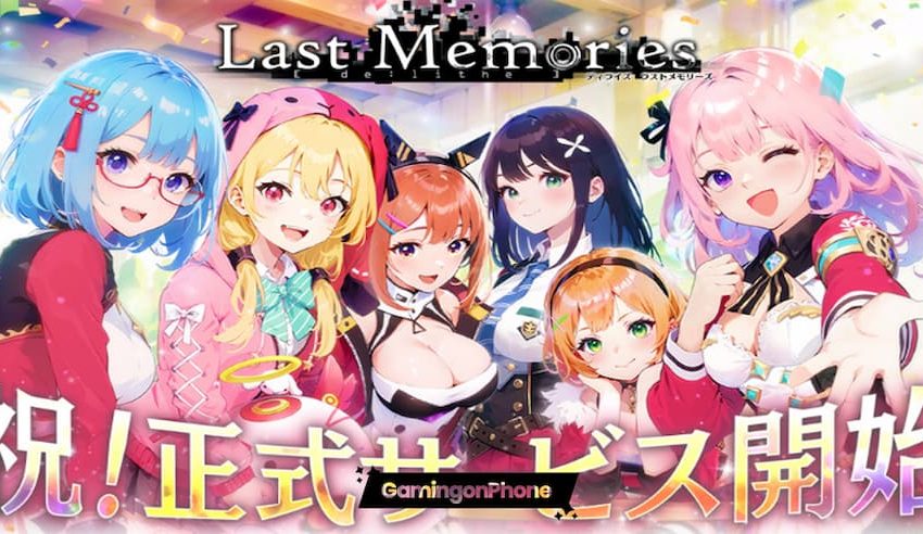 DeLithe Last Memories cover