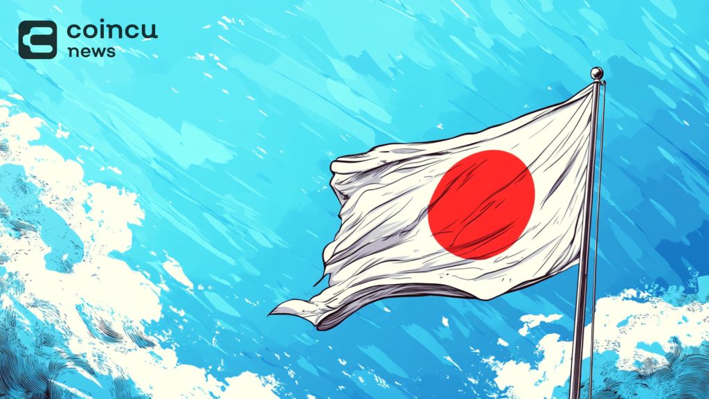 El impuesto a las criptomonedas japonés está a punto de completarse en 2025