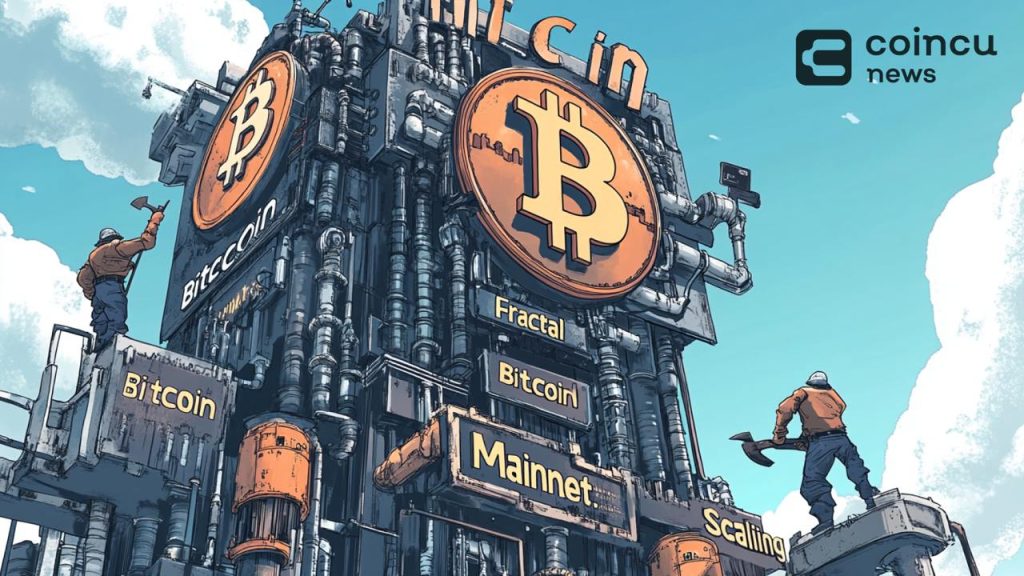 El lanzamiento de la red principal de Fractal Bitcoin aprovecha el código central de BTC para una solución de escalado