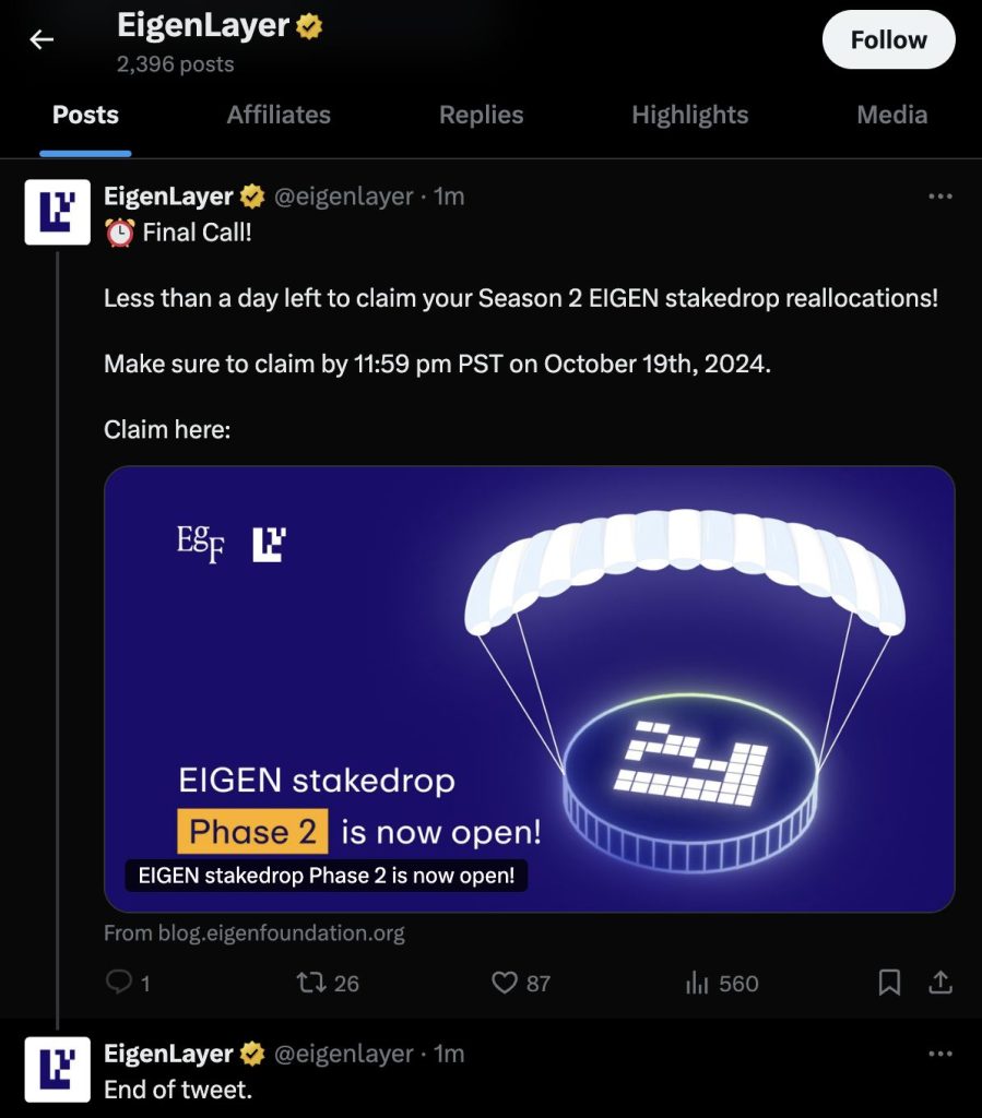 Cuenta de EigenLayer X pirateada, los usuarios advertidos sobre estafa de phishing