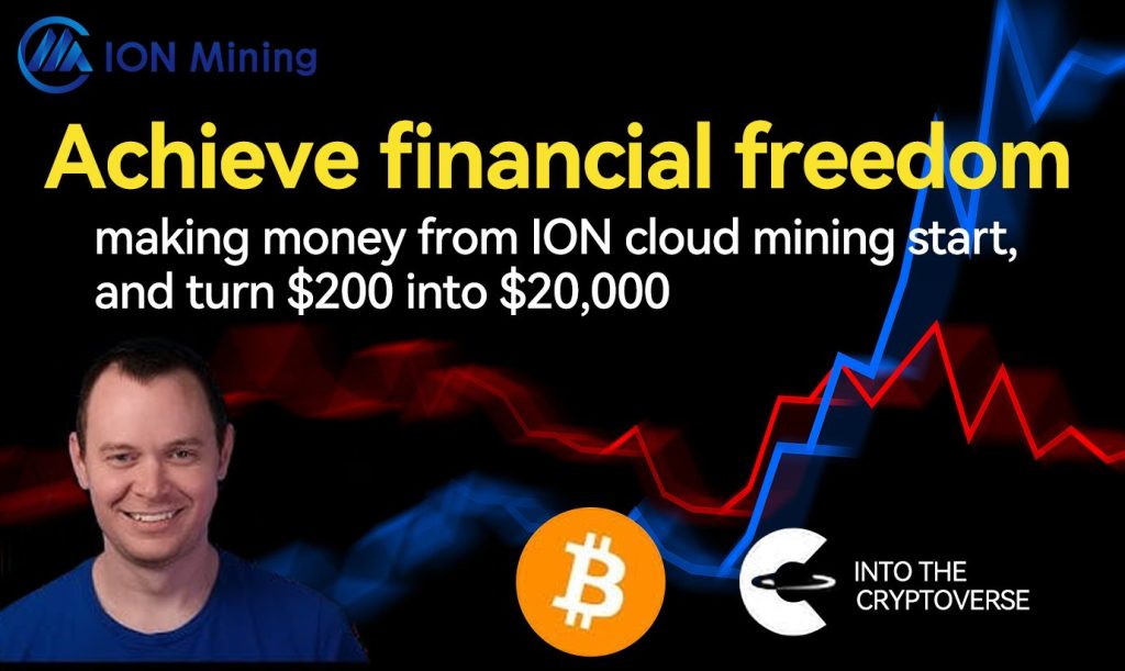 Ion Mining revoluciona la minería de criptomonedas en la nube con soluciones escalables y accesibles