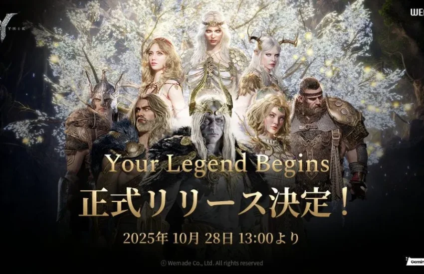 Legend of YMIR Upcoming Launch Cover