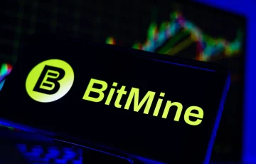 Acciones de Bitmine (BMNR): sube a $ 11,8 mil millones en tesorería y recompras récord